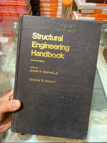 structural engineering handbook 结构工程手册第2版 1979年 英文原版 硬精装 16开 超厚本