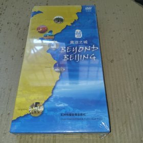 奧運之城 DVD四碟裝 未開封
