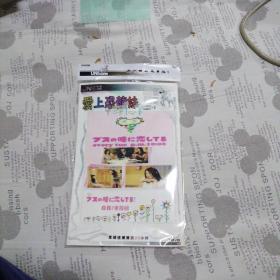 光盘DVD：爱上恐龙妹（日剧）【完整版 1碟装】