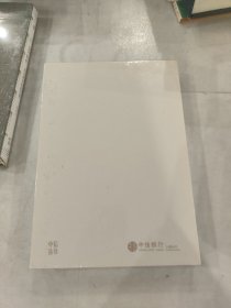 未来医疗