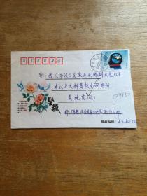 广东电白戳旧实寄信封一枚。2002年由广东电白沙琅镇寄武汉。电白属茂名市。盖广东电白沙琅戳，武汉落戳。含信件。好品。实图发货。