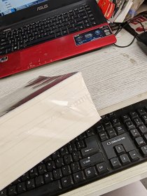 邓小平时代 未开封