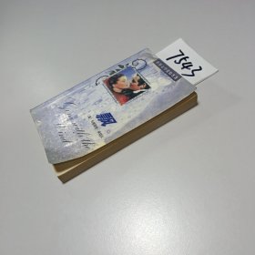 飘 （上）