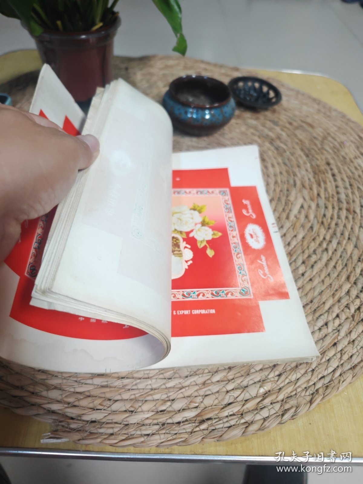 稀有苏州糖果标四十张