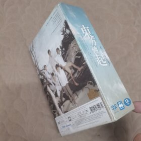 东方神起 The Third （DVD 6张光盘加写真1本）》全套带外盒