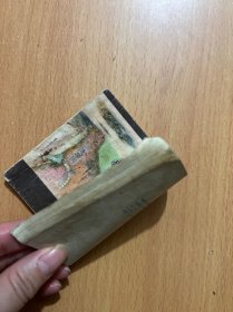 连环画：连环洞