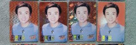 苏有朋yes闪卡套卡2