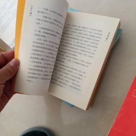 动物小说大王沈石溪作品12本