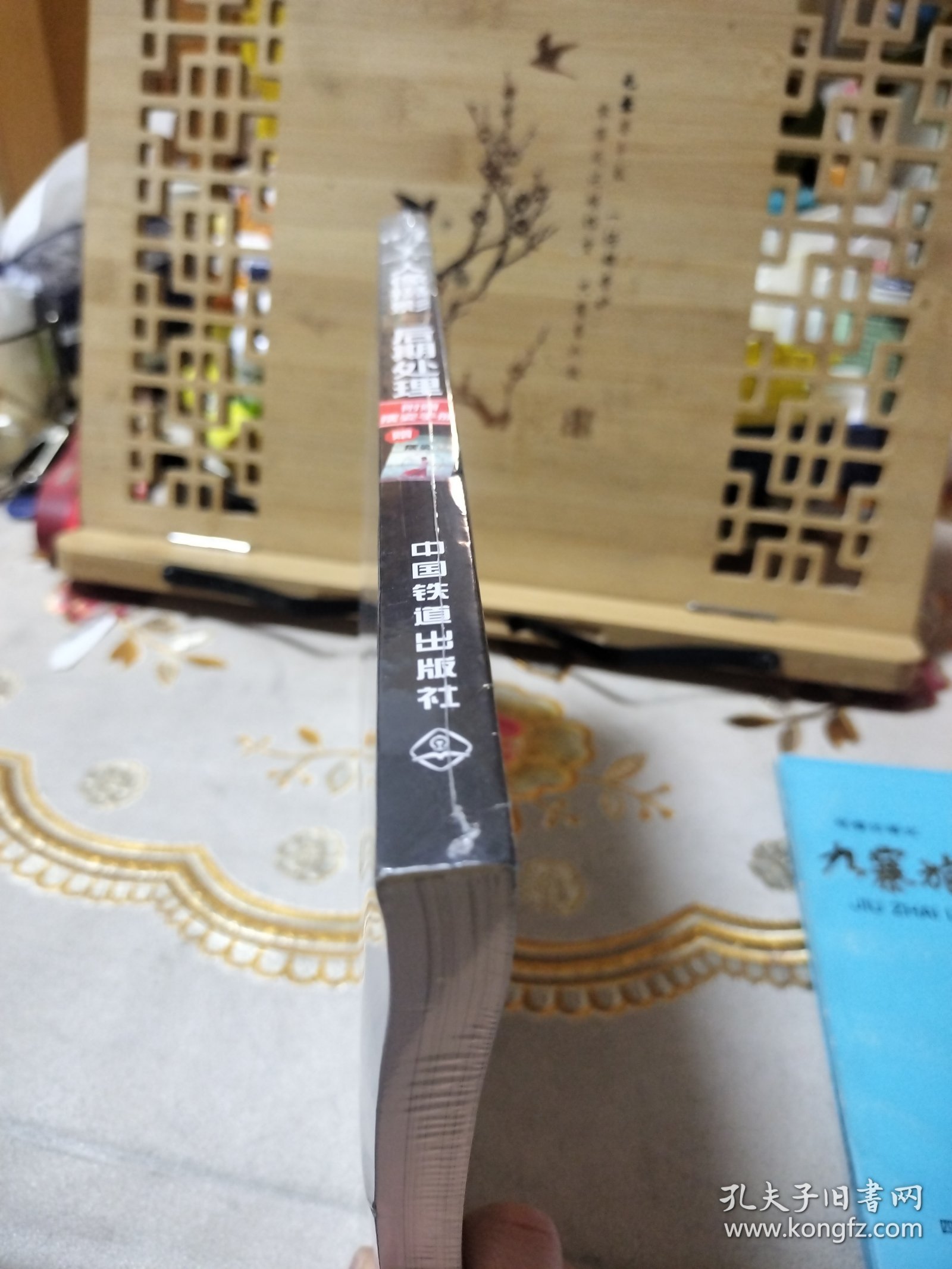 唯美人像摄影与后期处理