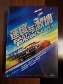 速度与激情1-7特别版合集