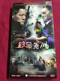 DVD 致命筹码 5碟 拆封