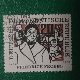 德国邮票 东德 1957年幼儿园创始人 教育改革家 福褛培尔诞生175周年 1枚销