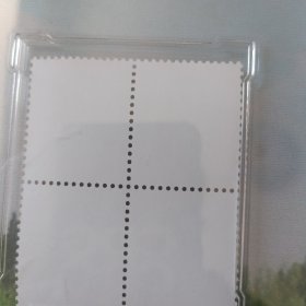 老邮票1980年猴票博古评级四方连邮票评级纪念收藏票。高度六厘米宽度5.5厘米