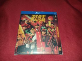 这个杀手不太冷静（2022）马丽 / 魏翔 / 陈明昊 / 周大勇 / 黄才伦