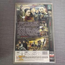 647影视光盘DVD:桥隆飙      二张光盘简装