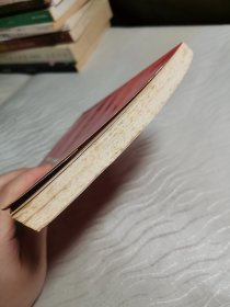 汪东兴日记
