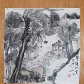 中国美协会员中国书法家协会会员陈濂波山水画保真。