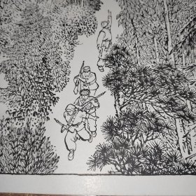 画稿（红灯记）之十六