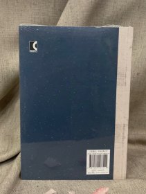 中山诗钞校注