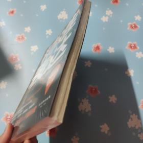 精准表达：开口就能说重点