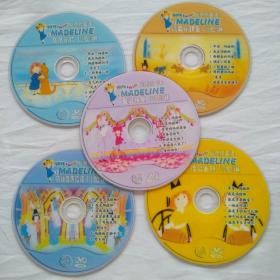 MADELINE玛德琳英语 调皮小坏蛋玛德琳 5张DVD光盘碟 英语发音 中英文字幕
