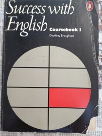 Success with English: Coursebook 1