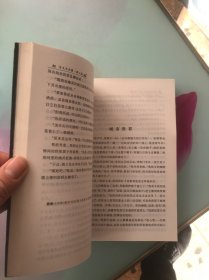 卡夫卡文集（第一、三卷）