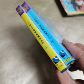 VCD光盘 ：交谊舞快速入门（1.2）