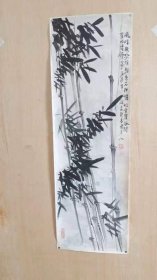 当代陕西老一辈文化名人，西安书画冢[郭凤武]老师2000年创作的《墨竹》图