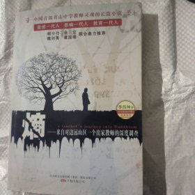 熵(作者簽名)