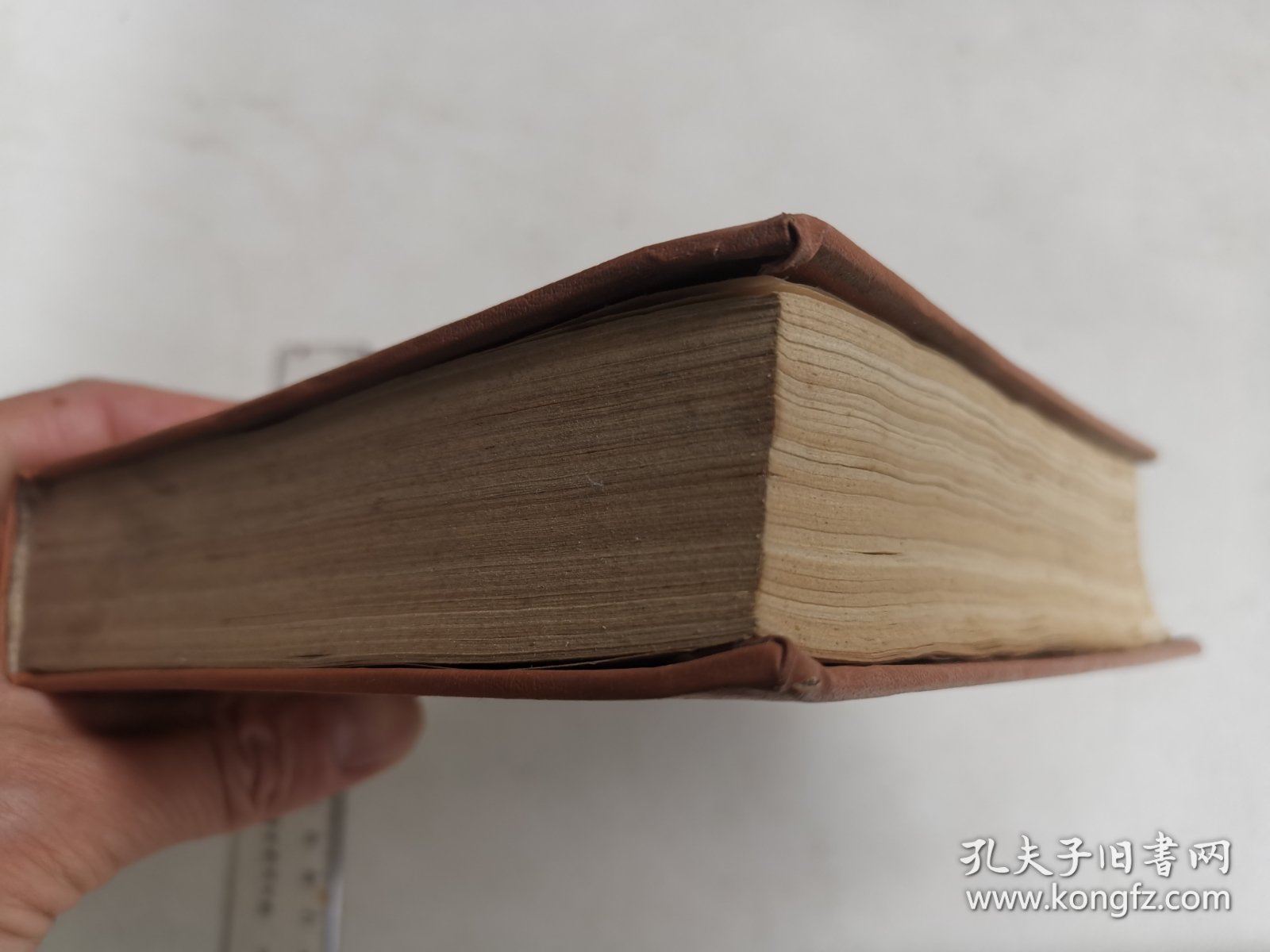 中国民间文学集成之上虞县卷