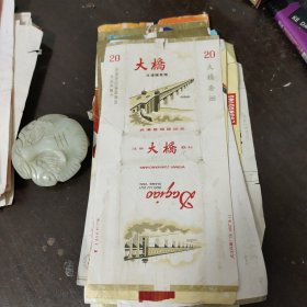 烟标137