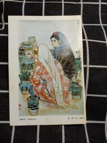 日历卡1982年土陶巴扎 李灼画