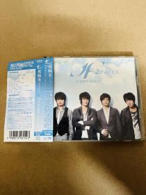 飞轮海 日版CD+DVD汪东城 炎亚纶 吴尊 2Faces 双面飞轮海JP正品日版
