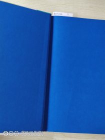 My First Dictionary (DK) 我的第一本词典