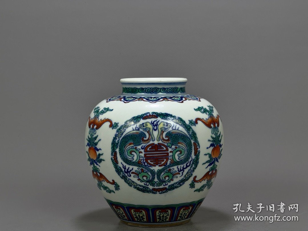 清乾隆斗彩螭龙纹罐16/15.5厘米