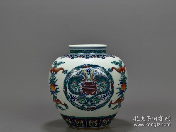 清乾隆斗彩螭龙纹罐16/15.5厘米