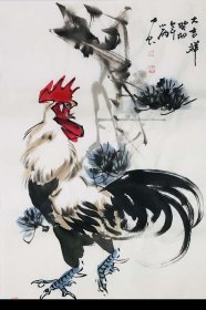 x.35，辽宁美协会员周小雨老师花鸟画《大吉祥》，保真，假一罚十。