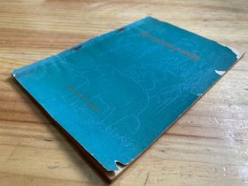 格言故事选【藏文版】