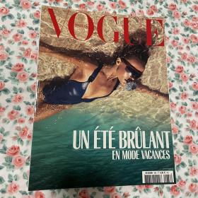 Vogue Paris 2018年6月/7月