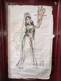 陈 亭 (1957.1—) 别名一清， 女， 北京人。 擅长中国画。 19 82年毕业于中央美术学院国画系。 后在外文出版社画册室工作。中央美术学院国画系研究 生。 作品有《伴侣》、《归》、《西行印象》等。