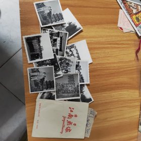 国营江南照像（南京中山北路13号）80年代照片13张合售，请看好下单
