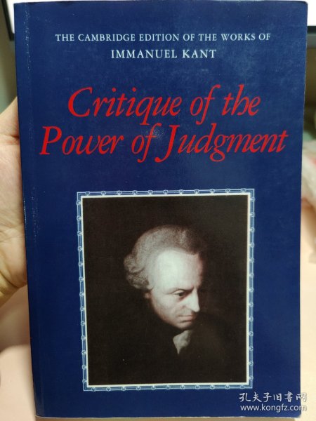 Critique of the Power of Judgment