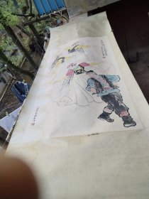 人物，买家自鉴