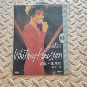 DVD光盘-音乐 惠特尼·休斯顿 演唱会 (单碟装)