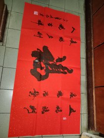 著名书法家刘建南书法