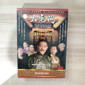 三十二集电视连续剧：大宅门 续集【11碟装DVD】