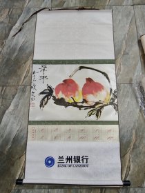 2010年齐白石挂历（115cmX55cm）