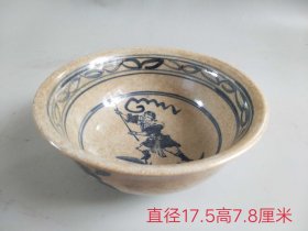 收来明代青花碗