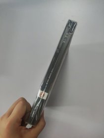 微物之神